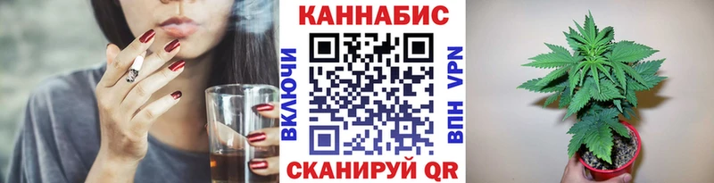 Купить Амфетамин  A-PVP  Мефедрон  МАРИХУАНА  Богданович