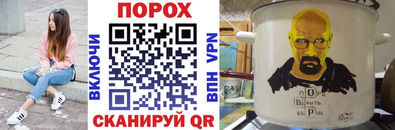 Купить  Богданович  Амфетамин 98% 