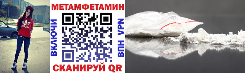 АМФ Premium Богданович
