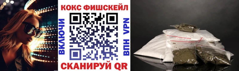 Купить где  Богданович  Кокаин Перу 