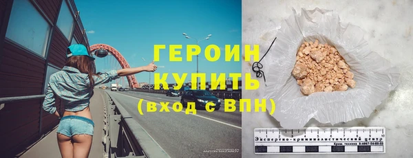 кокаин перу Касимов
