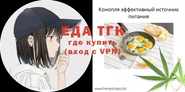 кокаин перу Касимов
