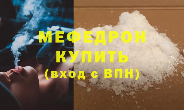 скорость Карталы