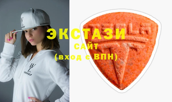 apvp Карпинск