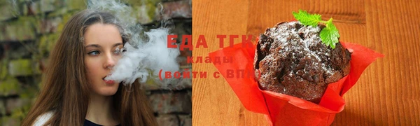 скорость Карталы