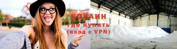 скорость Карталы