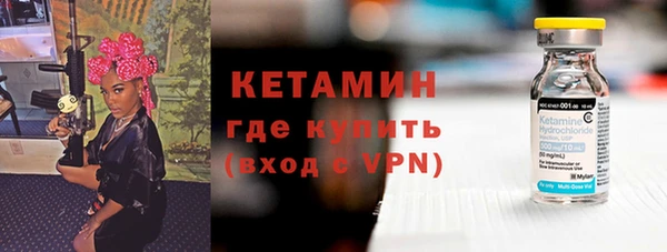 apvp Карпинск