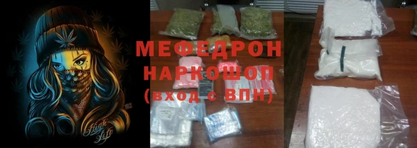 apvp Карпинск