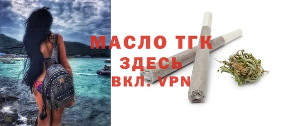 кокаин перу Касимов