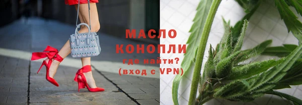 скорость Карталы