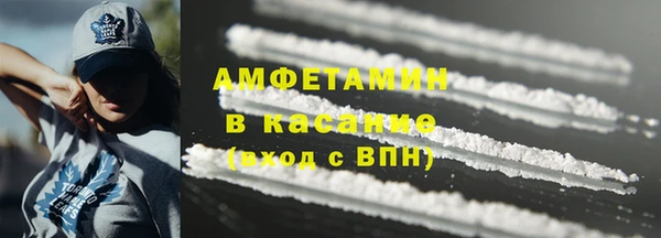 МДПВ Каменногорск