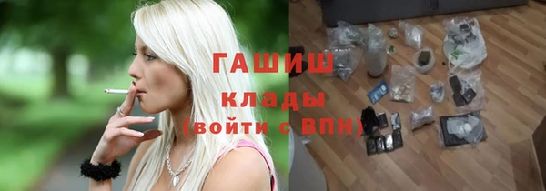 кокс Каменка