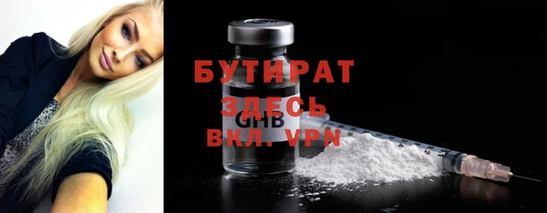 МДПВ Каменногорск