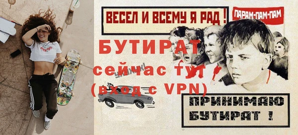 apvp Карпинск
