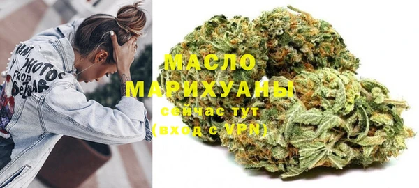 кокаин перу Касимов