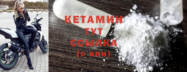 кокаин перу Касимов