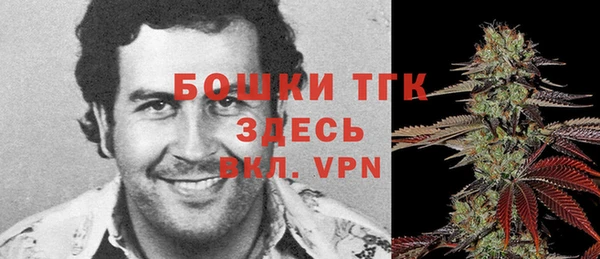 кокаин перу Касимов