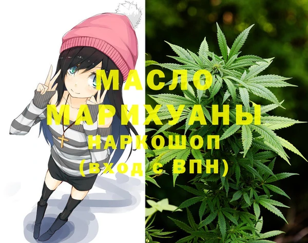 скорость Карталы