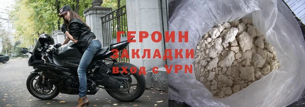 apvp Карпинск