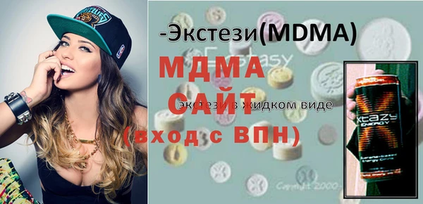 скорость Карталы