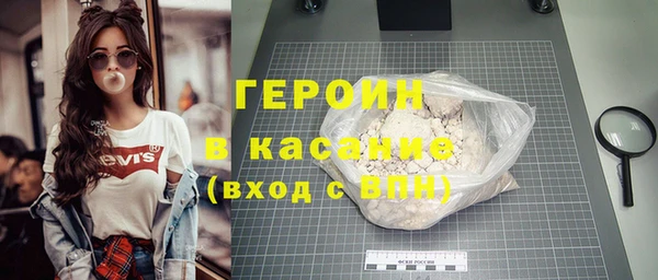 скорость Карталы