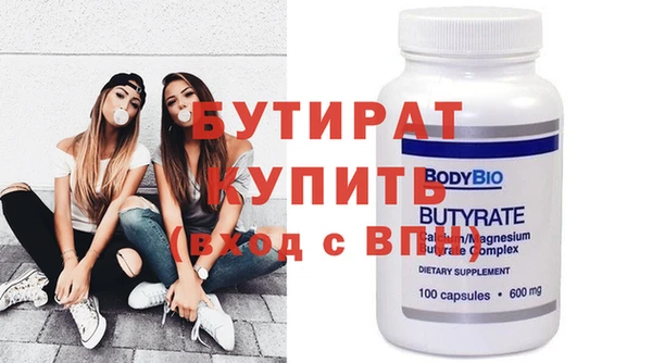 apvp Карпинск