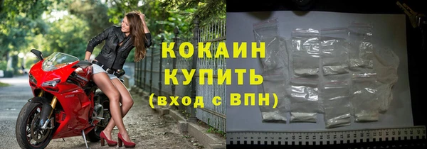 apvp Карпинск