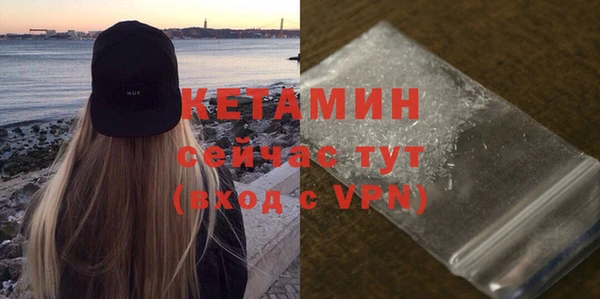 скорость Карталы