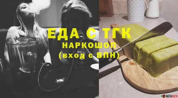кокаин перу Касимов