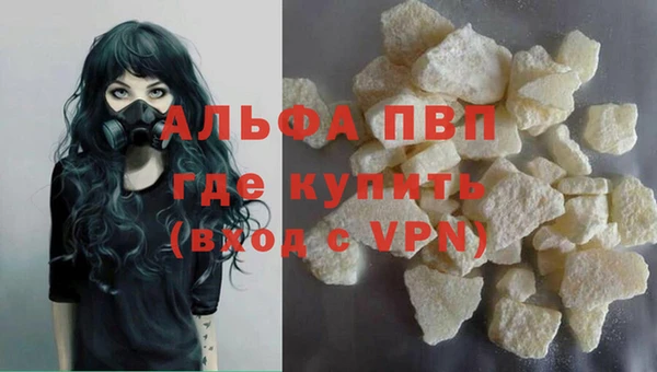 скорость Карталы