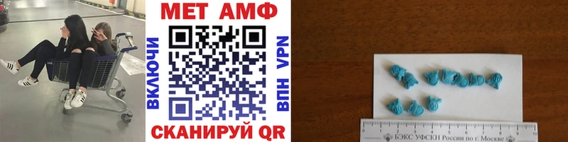 Купить где  Богданович  Первитин кристалл 
