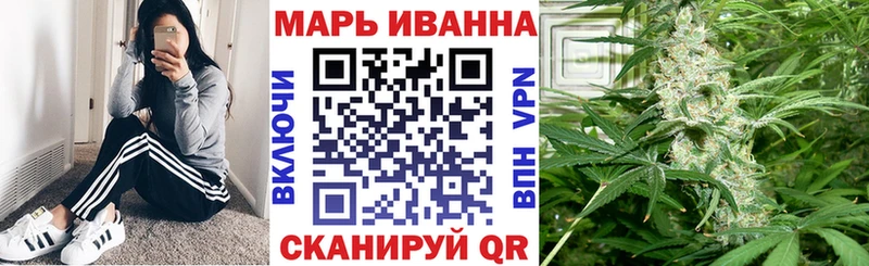 Купить где  Богданович  Бошки Шишки OG Kush 
